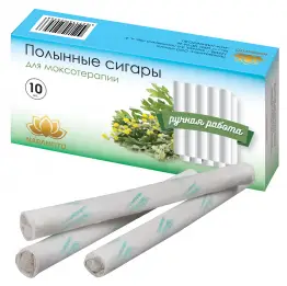 Полынные сигары для моксотерапии 10 шт.
