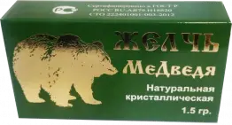 Желчь медведя натуральная кристаллическая 1,5 гр.