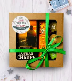 Подарочный набор крафт коробка С днем защитника отечества 23 февраля №1