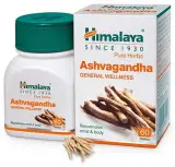 Himalaya Ashvagandha (антидепрессант, адаптоген, мужской афродизиак) 60 табл. HA02 