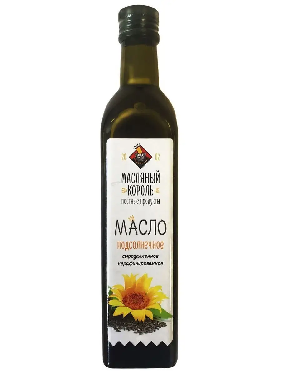 Масло "Амарантовое" экстракт амаранта на льняном масле 200 мл купить в ...