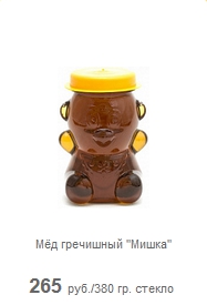 Гречишный мед Мишка