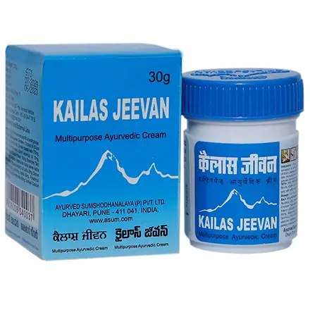 Крем Кайлаш Дживан универсальный Cream Kailas Jeevan 30 гр.